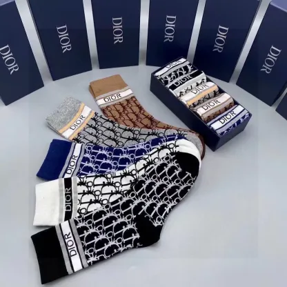 Dior Oblique Socks Replica – Box of Five Pairs - Image 4